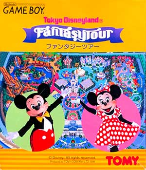 Tokyo Disneyland - Fantasy Tour