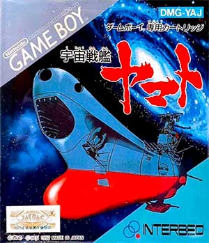 Uchuu Senkan Yamato