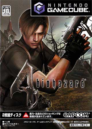 Biohazard 4