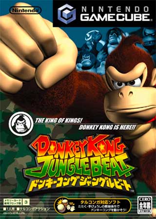Donkey Kong Jungle Beat