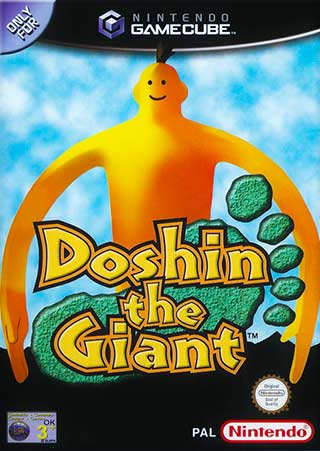 Doshin the Giant