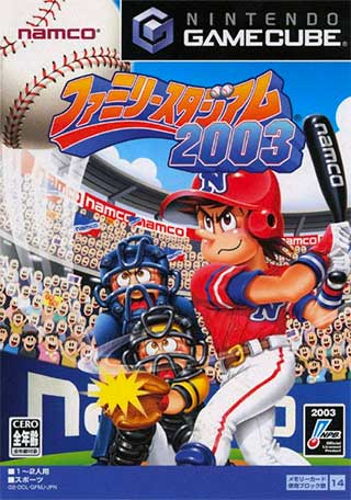 Family Stadium 2003