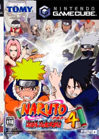 Naruto - Gekitou Ninja Taisen! 4
