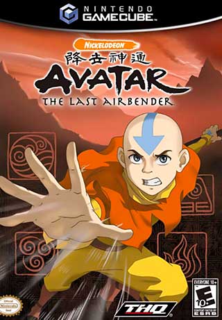 Nickelodeon Avatar - The Last Airbender