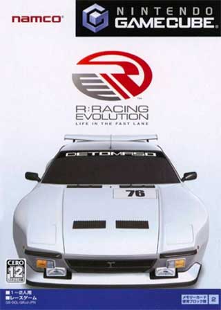 R-Racing Evolution - Life in the Fast Lane