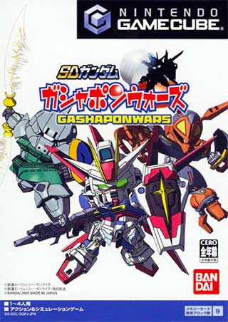 SD Gundam - Gashapon Wars