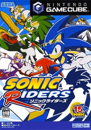Sonic Riders