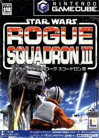 Star Wars - Rogue Squadron III - Rebel Strike
