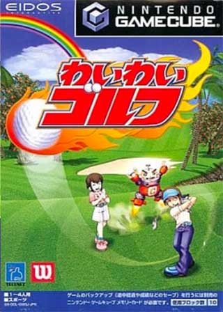 Swingerz Golf