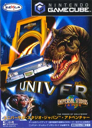 Universal Studios Japan Adventure