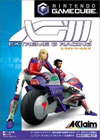 XGIII - Extreme G Racing