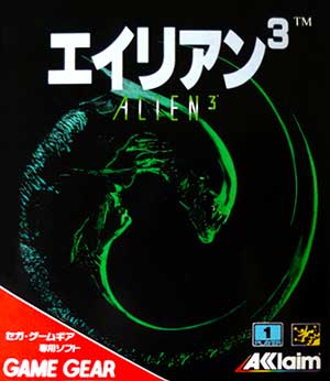 Alien 3