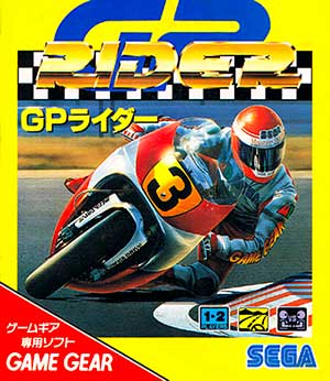 GP Rider