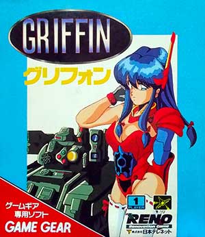 Griffin