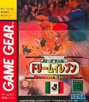 J.League Soccer - Dream Eleven