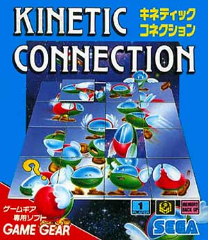Kinetic Connection