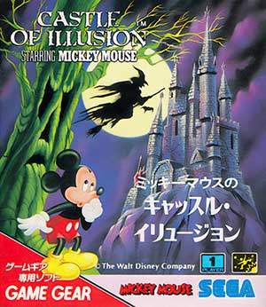 Castle of Illusion Starring Mickey Mouse