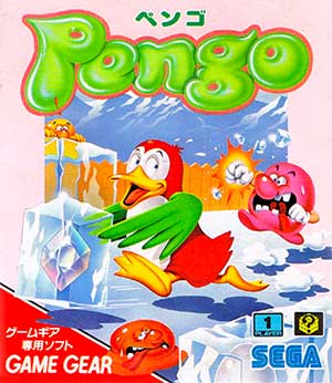 Pengo
