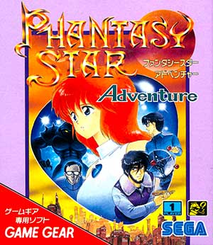 Phantasy Star Adventure