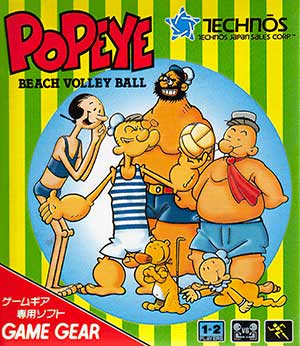 Popeye no Beach Volleyball