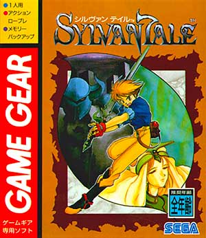 Sylvan Tale
