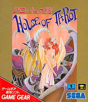Tarot no Yakata