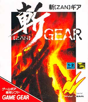 Zan Gear