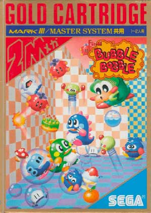 Bubble Bobble
