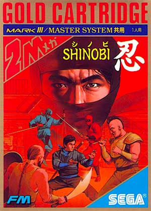 Shinobi