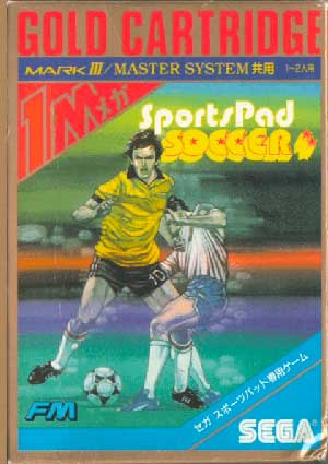 Sports Pad Soccer
