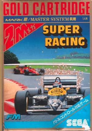 Super Racing
