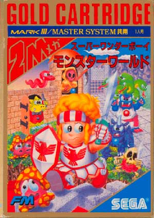 Super Wonder Boy - Monster World