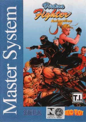 Virtua Fighter Animation