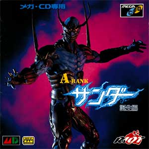 A-Rank Thunder - Tanjou-hen