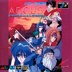 Arcus I, II, III