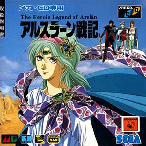 Arslan Senki