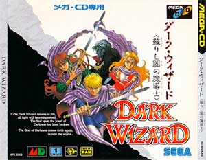 Dark Wizard - Yomigaerishi Yami no Madoushi