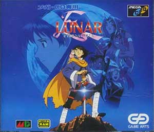 Lunar - Eternal Blue