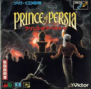 Prince of Persia