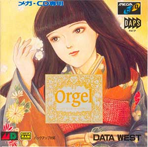 Psychic Detective Series Vol. 4 - Orgel