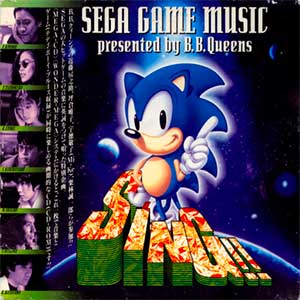 Sing!! Sega Game Music Presented by B. B. Queens