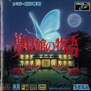 Yumemi Mystery Mansion