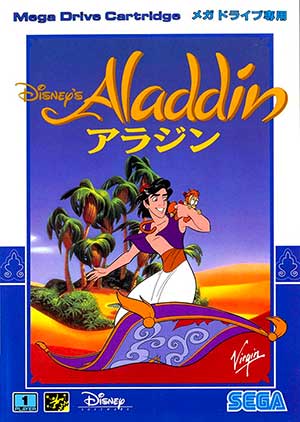 Aladdin