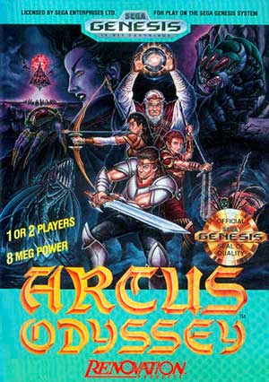 Arcus Odyssey