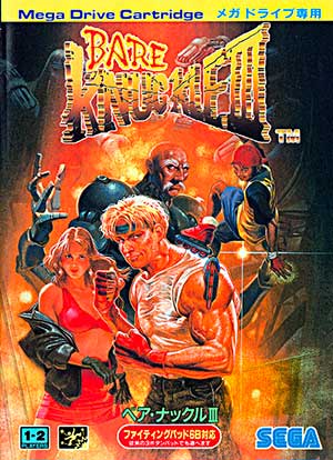 Bare Knuckle III