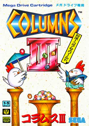 Columns III