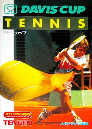 Davis Cup Tennis
