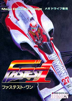 Fastest 1