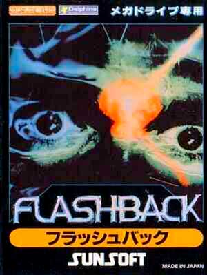 Flashback