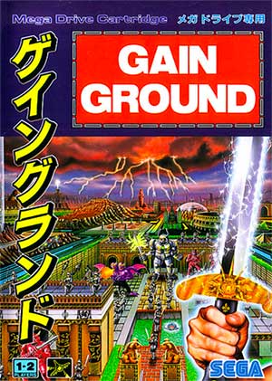 Gain Ground